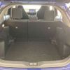 toyota yaris-cross 2022 CFJ1526914 image 11