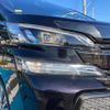 toyota vellfire 2016 quick_quick_AGH30W_AGH30-0099231 image 9