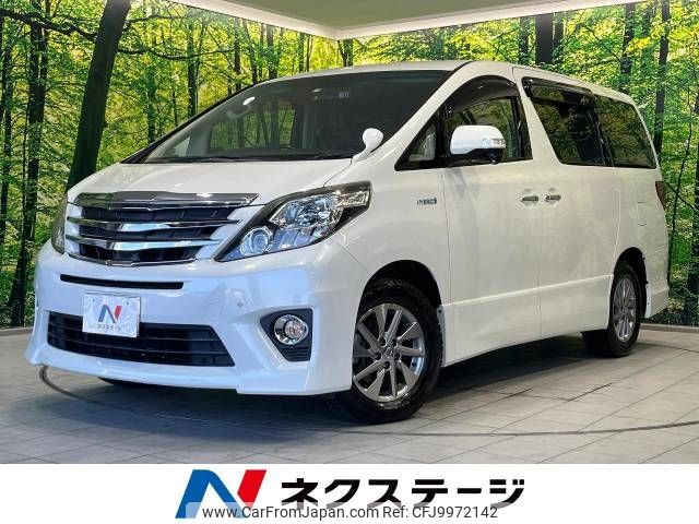 toyota alphard 2013 -TOYOTA--Alphard DAA-ATH20W--ATH20-8035144---TOYOTA--Alphard DAA-ATH20W--ATH20-8035144- image 1