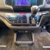 honda odyssey 2016 GOO_JP_700055065930250120003 image 34