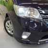 nissan serena 2011 -NISSAN--Serena DBA-FC26--FC26-016711---NISSAN--Serena DBA-FC26--FC26-016711- image 14