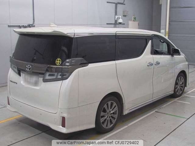 toyota vellfire 2020 -TOYOTA 【名古屋 999ｱ9999】--Vellfire 3BA-AGH30W--AGH30W-0322076---TOYOTA 【名古屋 999ｱ9999】--Vellfire 3BA-AGH30W--AGH30W-0322076- image 2