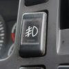 isuzu forward 2012 25631405 image 32