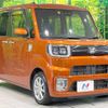 daihatsu wake 2020 -DAIHATSU--WAKE 4BA-LA700S--LA700S-0157495---DAIHATSU--WAKE 4BA-LA700S--LA700S-0157495- image 17