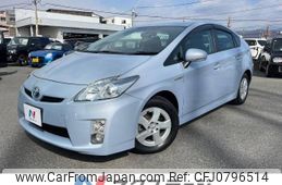 toyota prius 2010 -TOYOTA--Prius DAA-ZVW30--ZVW30-5181281---TOYOTA--Prius DAA-ZVW30--ZVW30-5181281-