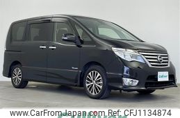 nissan serena 2015 -NISSAN--Serena DAA-HFC26--HFC26-288014---NISSAN--Serena DAA-HFC26--HFC26-288014-