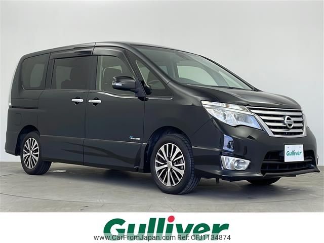 nissan serena 2015 -NISSAN--Serena DAA-HFC26--HFC26-288014---NISSAN--Serena DAA-HFC26--HFC26-288014- image 1