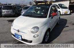 fiat 500c 2011 GOO_JP_700054078630250121002