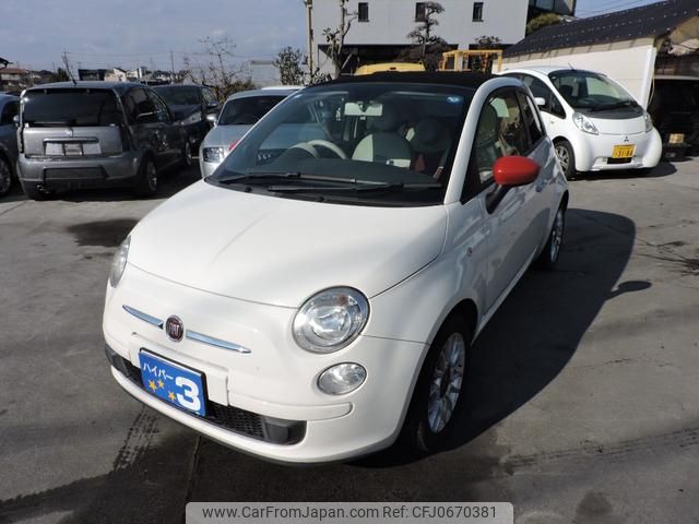 fiat 500c 2011 GOO_JP_700054078630250121002 image 1