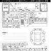 honda civic 2023 -HONDA 【和歌山 300ﾗ6266】--Civic FL1-1102137---HONDA 【和歌山 300ﾗ6266】--Civic FL1-1102137- image 3
