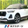 daihatsu rocky 2019 CFJ1729207 image 1