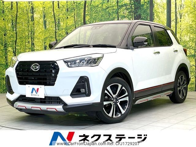 daihatsu rocky 2019 CFJ1729207 image 1