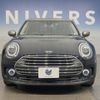 mini mini-others 2019 CFJ1760519 image 15