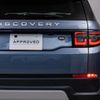 land-rover discovery-sport 2021 GOO_JP_965024122800207980002 image 23