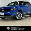 volkswagen volkswagen-others 2020 -VOLKSWAGEN--VW T-Roc 3DA-A1DFF--WVGZZZA1ZLV137512---VOLKSWAGEN--VW T-Roc 3DA-A1DFF--WVGZZZA1ZLV137512- image 1