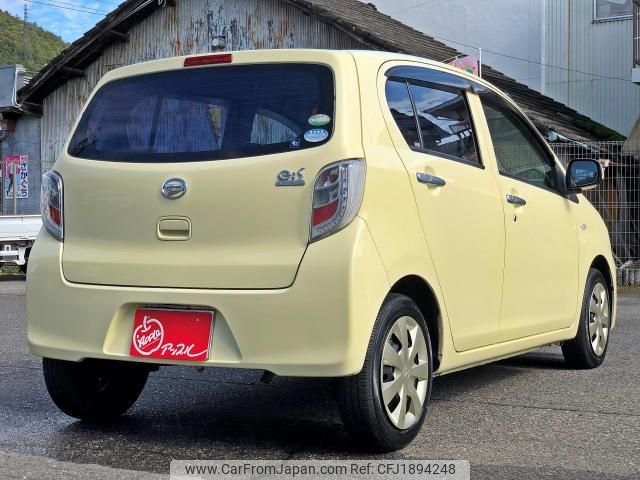 daihatsu mira-e-s 2015 CFJ1894248 image 2