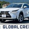 lexus nx 2016 CFJ1508674 image 1