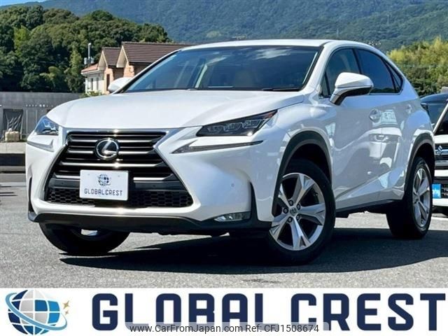 lexus nx 2016 CFJ1508674 image 1