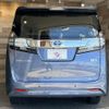 toyota vellfire 2016 quick_quick_DAA-AYH30W_AYH30-0030275 image 19