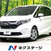 honda freed 2017 -HONDA--Freed DBA-GB5--GB5-1051819---HONDA--Freed DBA-GB5--GB5-1051819- image 1