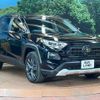 toyota rav4 2022 CFJ1598054 image 16