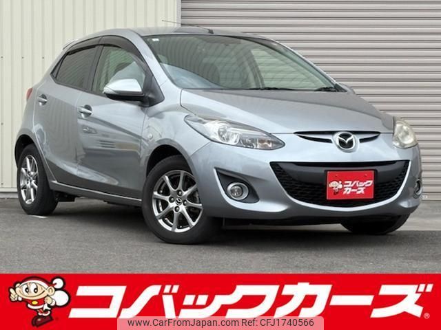 mazda demio 2013 CFJ1740566 image 1