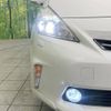 toyota prius-α 2011 -TOYOTA--Prius α DAA-ZVW41W--ZVW41-3009961---TOYOTA--Prius α DAA-ZVW41W--ZVW41-3009961- image 13