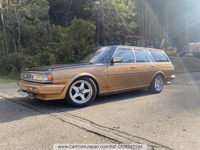 1992 Toyota Mark Ii Wagon E-GX70G 2WD - Car Price $2,958