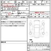 toyota roomy 2019 quick_quick_DBA-M900A_M900A-0381446 image 19