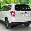 subaru forester 2015 -SUBARU--Forester DBA-SJ5--SJ5-057166---SUBARU--Forester DBA-SJ5--SJ5-057166- image 18