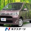 daihatsu move 2012 -DAIHATSU--Move DBA-LA100S--LA100S-0123940---DAIHATSU--Move DBA-LA100S--LA100S-0123940- image 1