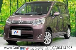 daihatsu move 2012 -DAIHATSU--Move DBA-LA100S--LA100S-0123940---DAIHATSU--Move DBA-LA100S--LA100S-0123940-