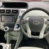 toyota prius-α 2012 -TOYOTA--Prius α DAA-ZVW41W--ZVW41-3079162---TOYOTA--Prius α DAA-ZVW41W--ZVW41-3079162- image 7