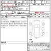 toyota vitz 2019 CFJ1810266 image 6