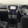 toyota vellfire 2015 -TOYOTA--Vellfire DBA-AGH30W--AGH30-0017340---TOYOTA--Vellfire DBA-AGH30W--AGH30-0017340- image 27