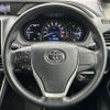toyota voxy 2020 -TOYOTA--Voxy DAA-ZWR80W--ZWR80-0436507---TOYOTA--Voxy DAA-ZWR80W--ZWR80-0436507- image 18