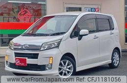 daihatsu move 2013 -DAIHATSU--Move DBA-LA100S--LA110S-0239631---DAIHATSU--Move DBA-LA100S--LA110S-0239631-