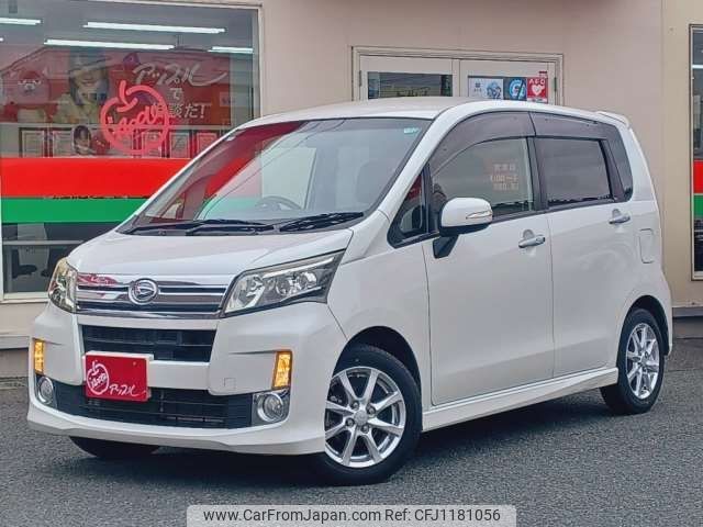 daihatsu move 2013 -DAIHATSU--Move DBA-LA100S--LA110S-0239631---DAIHATSU--Move DBA-LA100S--LA110S-0239631- image 1