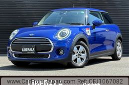 mini mini-others 2020 CFJ1067082
