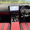 lexus nx 2023 CFJ1539656 image 3
