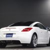 peugeot rcz 2014 -PEUGEOT--Peugeot RCZ T7R5F03--VF34J5FU8DP007516---PEUGEOT--Peugeot RCZ T7R5F03--VF34J5FU8DP007516- image 40