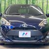 toyota aqua 2018 -TOYOTA--AQUA DAA-NHP10--NHP10-6752571---TOYOTA--AQUA DAA-NHP10--NHP10-6752571- image 15