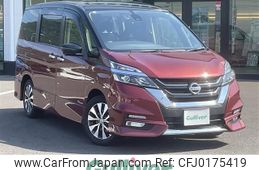 nissan serena 2017 -NISSAN--Serena DAA-GFC27--GFC27-044695---NISSAN--Serena DAA-GFC27--GFC27-044695-