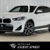 bmw x2 2020 quick_quick_3DA-YL20_WBAYL120X05S36877 image 1