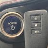 lexus nx 2014 CFJ1640668 image 16