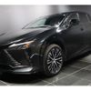 lexus lexus-others 2023 CFJ1879675 image 1