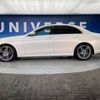 mercedes-benz e-class 2017 -MERCEDES-BENZ--Benz E Class RBA-213045C--WDD2130452A259332---MERCEDES-BENZ--Benz E Class RBA-213045C--WDD2130452A259332- image 20