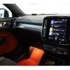 volvo xc40 2018 quick_quick_DBA-XB420XC_YV1XZ16MCK2062483 image 18