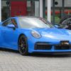 porsche 911 2023 -PORSCHE--Porsche 911 3BA-992PE--WP0ZZZ99ZPS253787---PORSCHE--Porsche 911 3BA-992PE--WP0ZZZ99ZPS253787- image 4