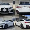 bmw 4-series 2022 quick_quick_3BA-12AV20_WBA12AV010FM13553 image 6